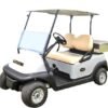 2020 Club Car Tempo 2 Handyman – Electric Utility Cart (Arctic White)